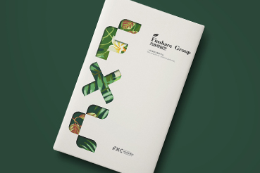 西湖区样本册设计：以系统呈现，筑牢城市产业的坚实根基